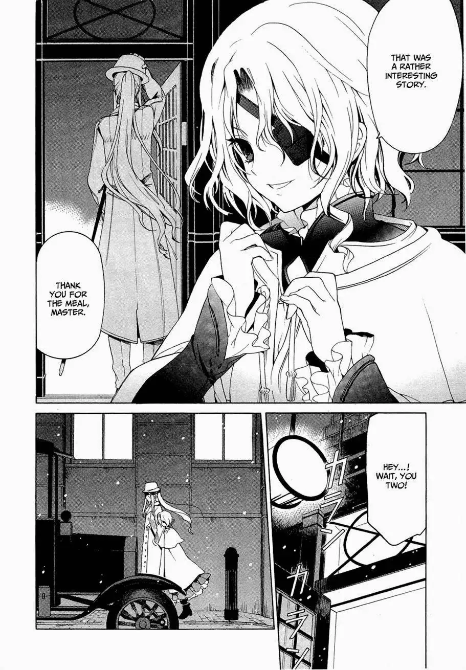 Dantalian no Shoka Chapter 11 15